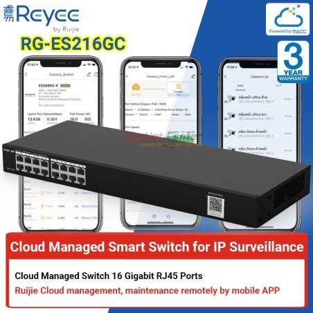 RG-ES216GC Reyee Cloud Managed Smart Switch 16 Port Gigabit