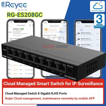 RG-ES208GC Reyee Cloud Managed Smart Switch 8 Port Gigabit