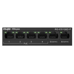 RG-ES106D-P Reyee POE Switch 6 Port จ่ายไฟ 4 Port 58W