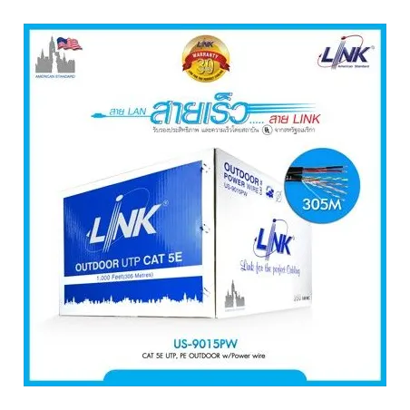 สายแลน Cat5E LINK US-9015PW UTP, PE OUTDOOR w/Power wire Black 305M