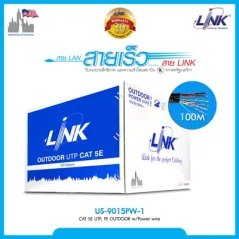 สายแลน Cat5E LINK US-9015PW-1 UTP PE OUTDOOR w/Power Wire Black 100M