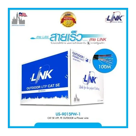 สายแลน Cat5E LINK US-9015PW-1 UTP PE OUTDOOR w/Power Wire Black 100M