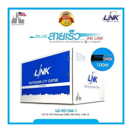 สายแลน Cat5E LINK US-9015M-1 UTP PE OUTDOOR มีสลิง w/Drop Wire Black 100M.