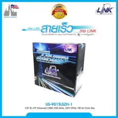 สายแลน Cat5E Link US-9015LSZH-1 CAT 5E UTP Enhanced CABLE (350 MHz), LSZH White 100M