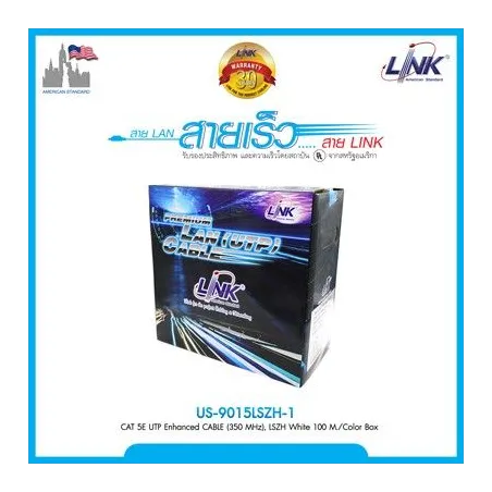 สายแลน Cat5E Link US-9015LSZH-1 CAT 5E UTP Enhanced CABLE (350 MHz), LSZH White 100M