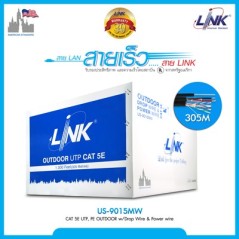 LINK US-9015MW CAT 5E UTP PE OUTDOOR แบบมีสลิงและสายไฟ Drop Wire/Power Wire Black 305M./Reel