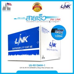 Link LINK US-9015MW-1 CAT 5E UTP PE OUTDOOR แบบมีสลิงและสายไฟ Drop Wire/Power Wire Black 100M./Reel