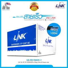 สายแลน Cat5E LINK US-9015MW-1 UTP PE OUTDOOR Drop Wire/Power Wire Black 100M