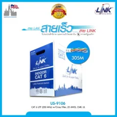 สายแลน Cat6 Link US-9106BLSZH UTP (250 MHz) w/Cross Filler, 23 AWG, LSZH Blue Color 305 M.