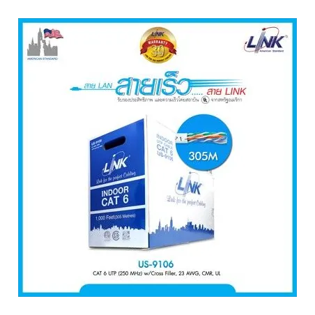 สายแลน Cat6 Link US-9106BLSZH UTP (250 MHz) w/Cross Filler, 23 AWG, LSZH Blue Color 305 M.