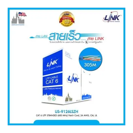 สายแลน Cat6 Link US-9126LSZH UTP ULTRA (600MHz) LSZH Ultra Cable 305M.