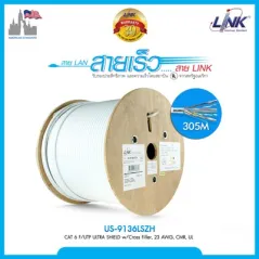 สายแลน Cat6 Link US-9136LSZH F/UTP Ultra (600MHz), Screen Twisted Pair, w/Cross Filler 305M