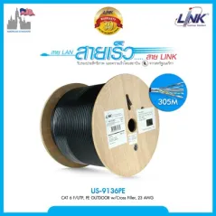 สายแลน Cat6 Link US-9136PE F/UTP OUTDOOR มี Foil Black 305 M.*/Roll