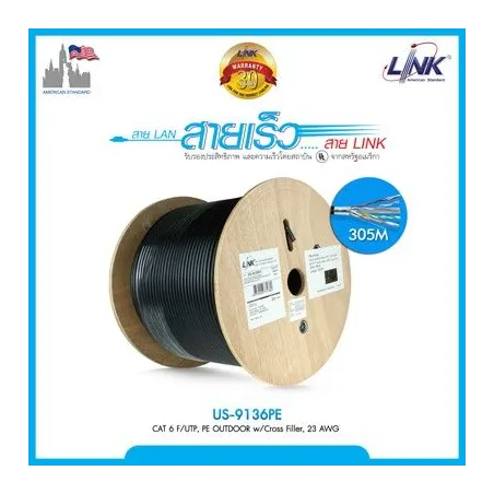 สายแลน Cat6 Link US-9136PE F/UTP OUTDOOR มี Foil Black 305 M.*/Roll