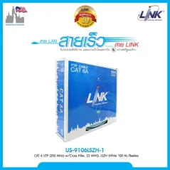 สายแลน Cat6 Link US-9106BLSZH-1 สีฟ้า UTP (250 MHz) w/Cross Filler, 23 AWG, LSZH Blue Color 100M.