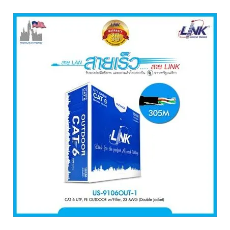 สายแลน Cat6 Link US-9106OUT-1 UTP, PE OUTDOOR w/Cross Filler,Double Jacket Black 100M