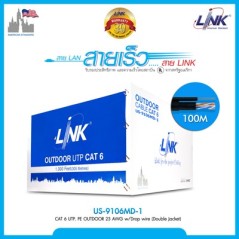 Link Link US-9106MD-1 UTP CAT6 PE OUTDOOR w/Drop Wire (Double Jacket) 100M.