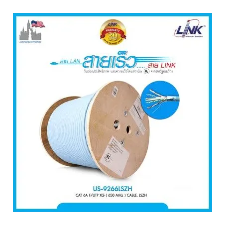 สายแลน Cat6A Link US-9266LSZH F/UTP XG Indoor CABLE 650MHz LSZH 23 AWG 305M