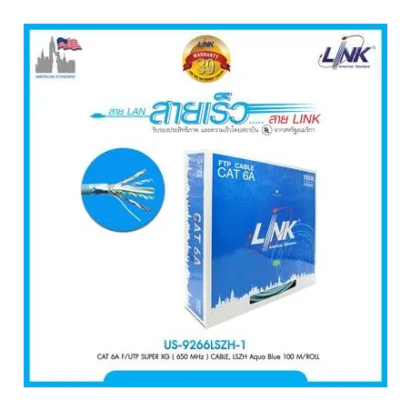 สายแลน Cat6A Link US-9266LSZH-1 F/UTP XG Indoor 650MHz LSZH 23 AWG 100M
