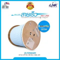 สายแลน Cat6A Link US-9256LSZH U/FTP Cable 500MHz, 23 AWG, LSZH, 305M.