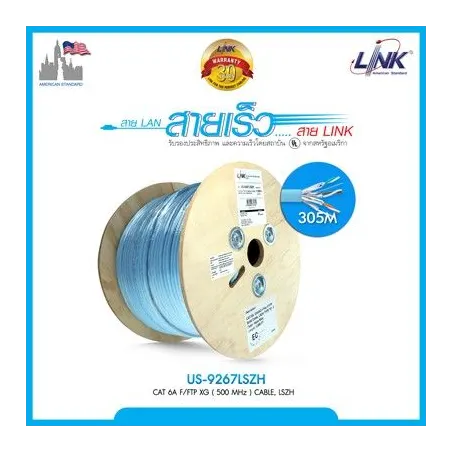 สายแลน Cat6A Link US-9267LSZH F/FTP XG 500 MHz LSZH, 305M.