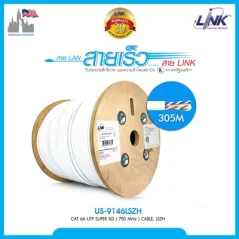 สายแลน Cat6A Link US-9146LSZH CAT6A UTP XG Indoor Cable 750MHz, LSZH, 305M