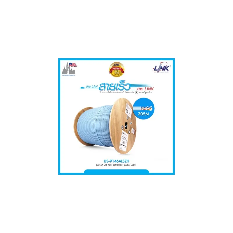 สายแลน Cat6A Link US-9146ALSZH UTP XG Cable, 500MHz, LSZH, Aqua Blue 305M/Roll