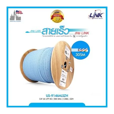 สายแลน Cat6A Link US-9146ALSZH UTP XG Cable, 500MHz, LSZH, Aqua Blue 305M/Roll