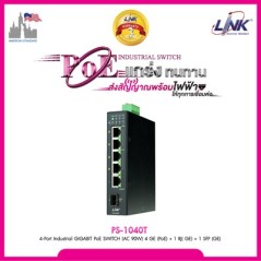 Link Link PS-1040T 5-Port Industrial Gigabit PoE SWITCH 4 Port POE, 1 Port Uplink, 1 SFP