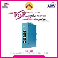 Link Link PS-3180S 8-Port Lite Managed Industrial Gigabit PoE SWITCH, 2 SFP