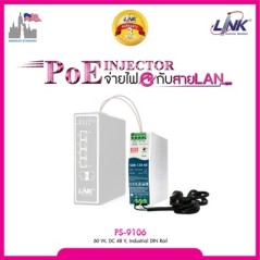 Link Link PS-9106 Power Supply 48VDC 60W Industrial DIN Rail