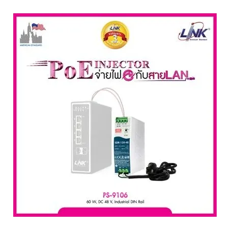 PS-9106 Link Power Supply 48VDC 60W Industrial DIN Rail