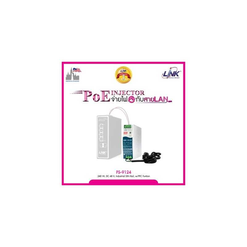 thumbnail image 2 of NVVV NDR-240-24 DIN Rail Power Supply - 24V 10A 240W Industrial Grade With Active PFC 2 of 14