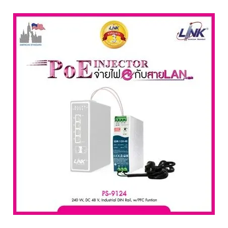 PS-9124 Link Power Supply 48VDC 240W Industrial DIN Rail