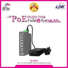 PS-9001 Link Adapter Power Supply 48VDC 90W Industrial Grade