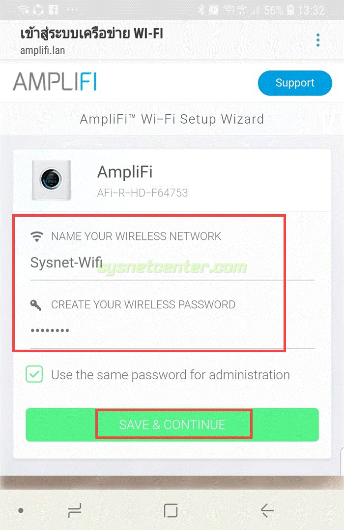 Ubiquiti Amplifi Mesh Wi-Fi