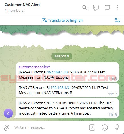 NAS Sysnology Telegram