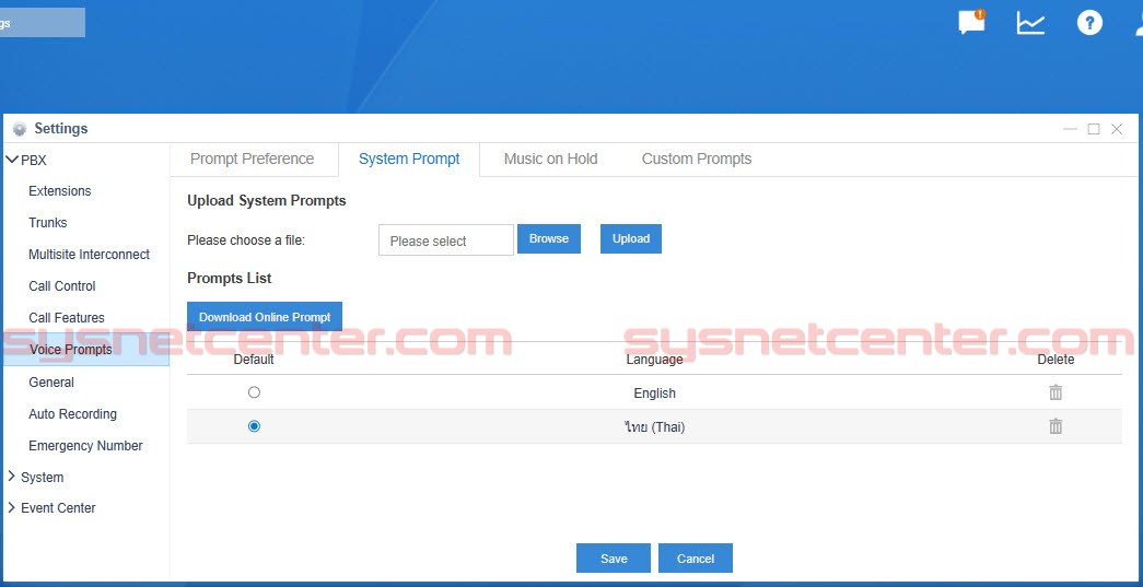 งานระบบตู้โทรศัพท์แบบ IP, ระบบ VOIP, ระบบ IP-PBX ในสำนักงานขนาดเล็ก