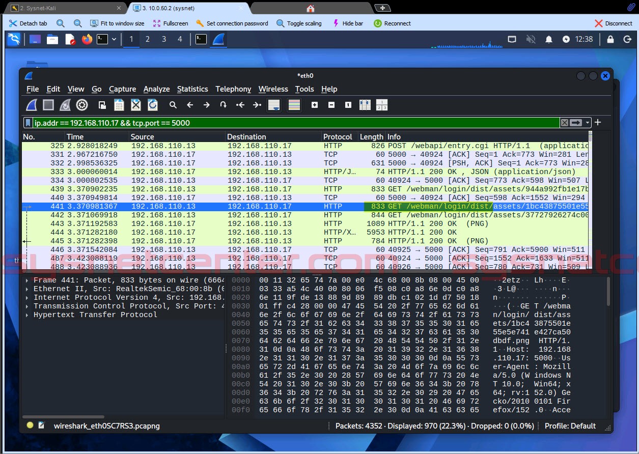 Wireshark แสดง HTTP Request ไปยัง Synology NAS