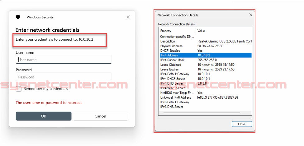 Windows Office Map Drive ไปยัง NAS ได้ผ่าน SMB