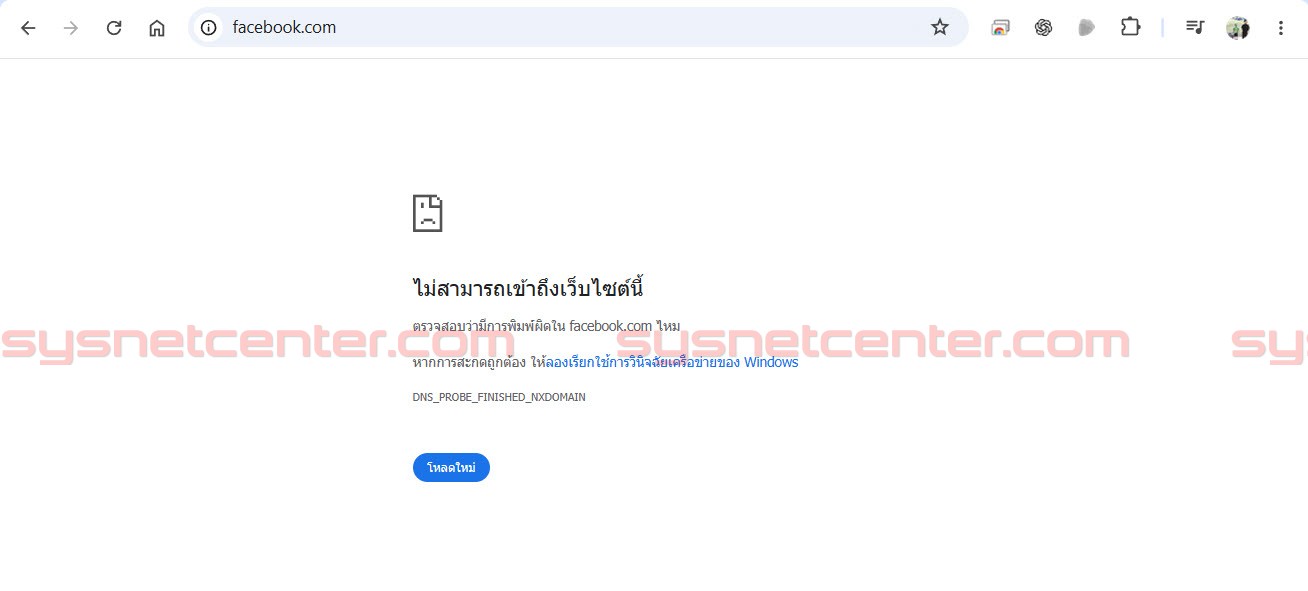 ผลทดสอบ Block Facebook ผ่าน Application ACL