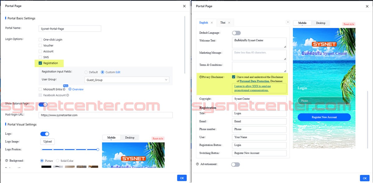ตั้งค่า Registration Login สำหรับ Ruijie Cloud Authen ตั้งค่า Registration Login สำหรับ Ruijie Cloud Authen