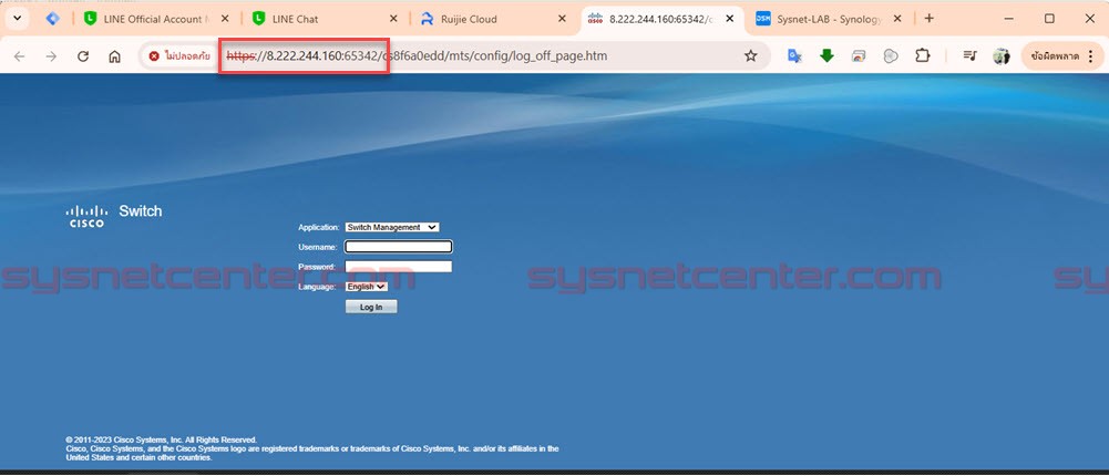 การใช้ NAT Traversal สำหรับ Remote เข้าจัดการอุปกรณ์ Network โดยไม่ต้อง Forward Port