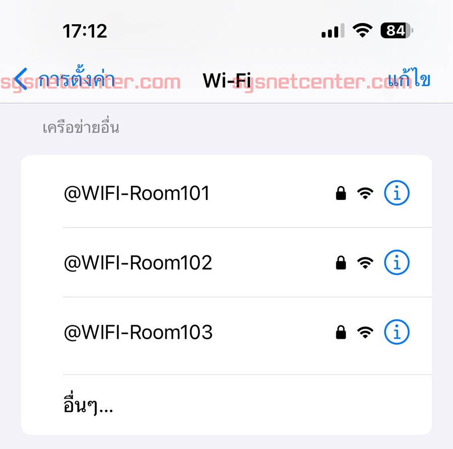 WIFI Apartment ใน Ruijie Cloud