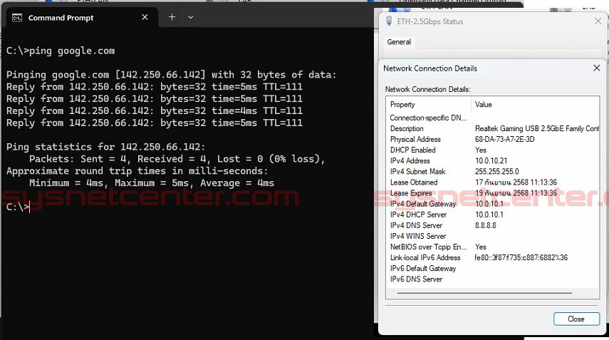 Config Inter-VLAN TP-Link Omada L3-Managed Switch