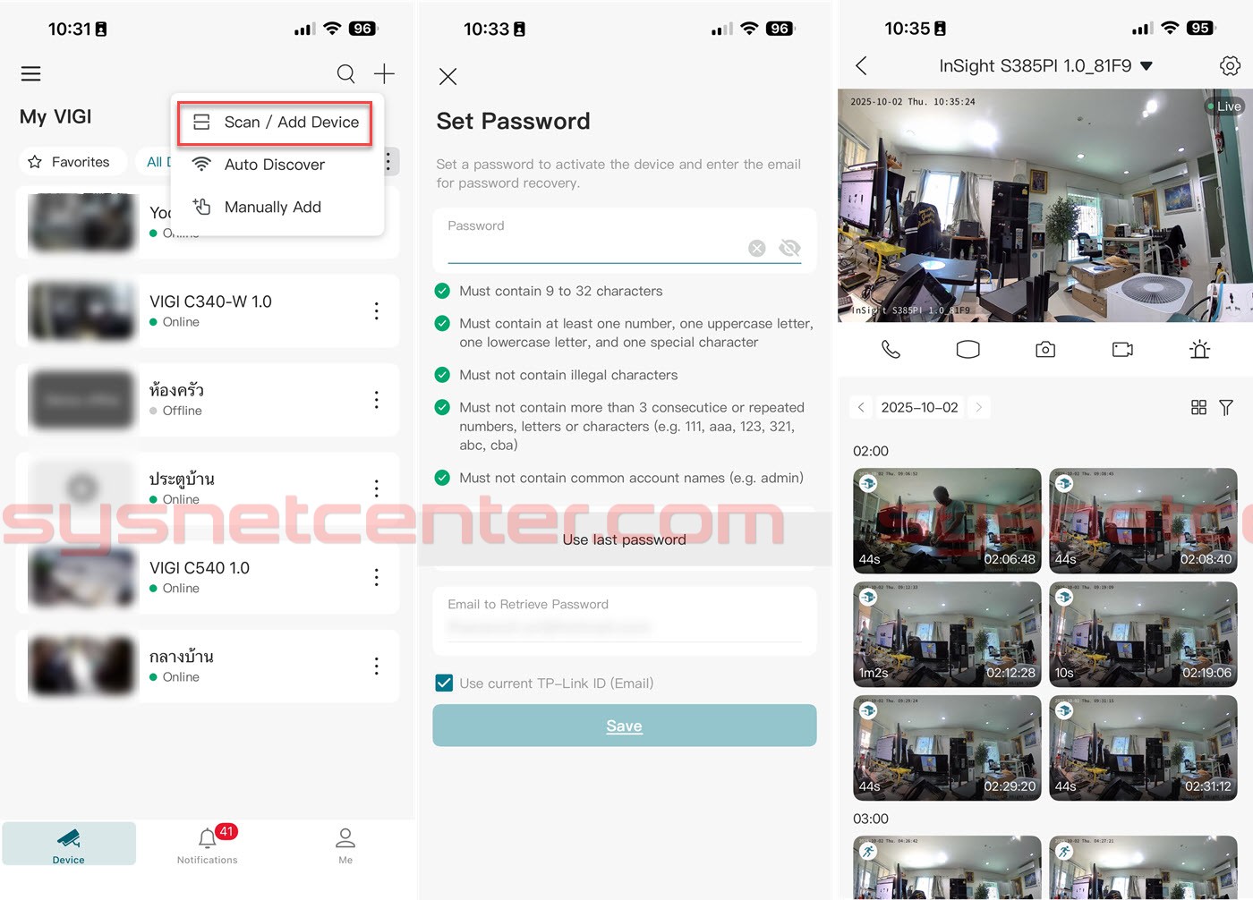 Review VIGI Insight S385Pi Outdoor 8MP มุม 180องศา Two-Way Audio ระบบ AI ดูผ่าน Cloud