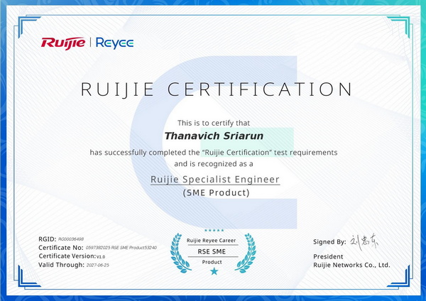 2025 RSE SME Product Certified