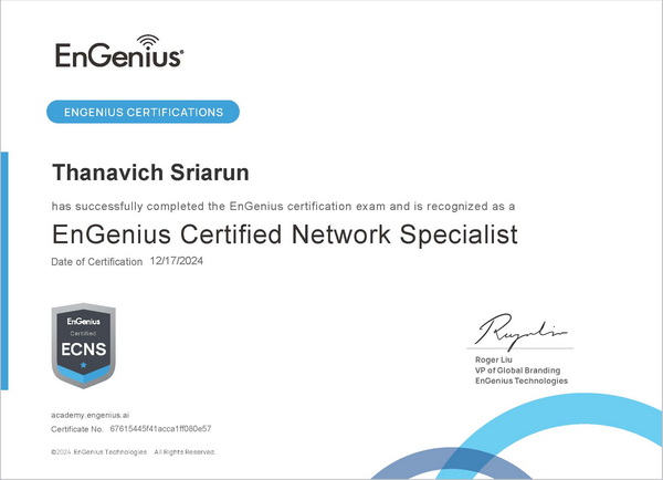 Engenius ECNS Certificate