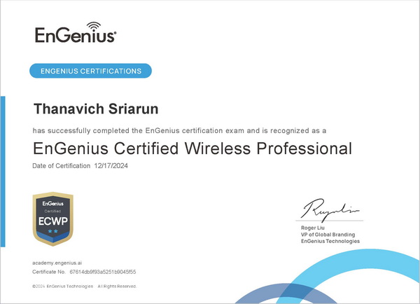 Engenius ECWP Certificate