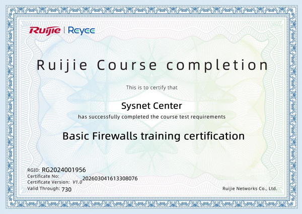Ruijie Basic Firewall Certificate Ruijie Basic Firewall Certificate